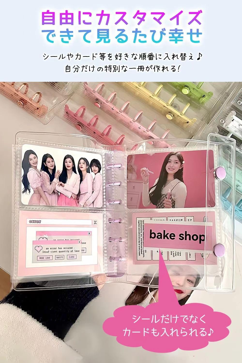 a bubble crush ピンク バインダー a5 サイズ シール 収納 a bubble crush ピンク バインダー a5 サイズ シール 収納の通販 by